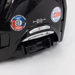 Bauer Vapor HyperLite 2 Hockey Helmet -Warrior Sales Store bauer helmets bauer vapor hyperlite2 hockey helmet 30540008521794