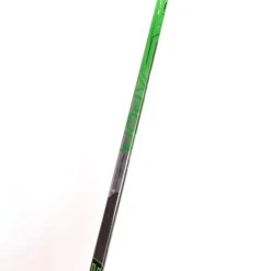 Bauer Vapor X Shift Pro Senior Hockey Stick 21 Bauer Vapor X Shift Pro Senior Hockey Stick -Warrior Sales Store bauer hockey sticks bauer vapor x shift pro senior hockey stick 28796998058050
