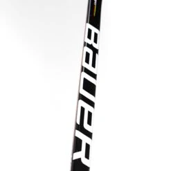 Bauer Vapor X2.7 Senior Hockey Stick -Warrior Sales Store bauer hockey sticks bauer vapor x2 7 senior hockey stick 28797002285122