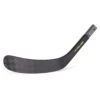 TRUE Catalyst 9X Senior Composite Hockey Blade S21 1 TRUE Catalyst 9X Senior Composite Hockey Blade S21 -Warrior Sales Store true stick blades true catalyst 9x senior composite hockey blade hcs l 28744457617474